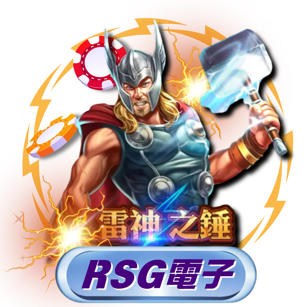 DG真人百家樂遊戲畫面，提供即時直播與穩定高畫質的線上娛樂體驗